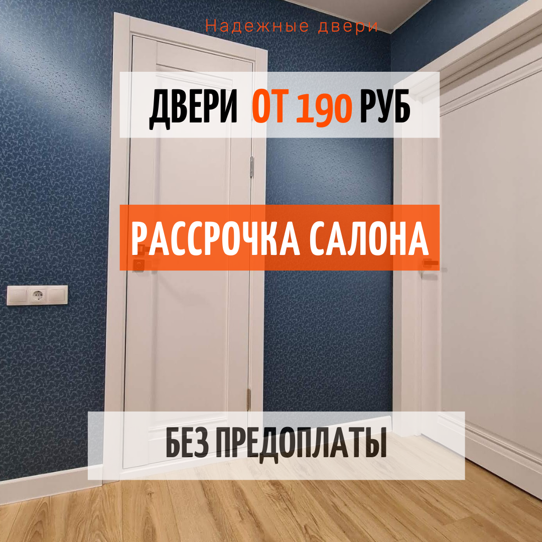 Фото взятоиз открытых источников