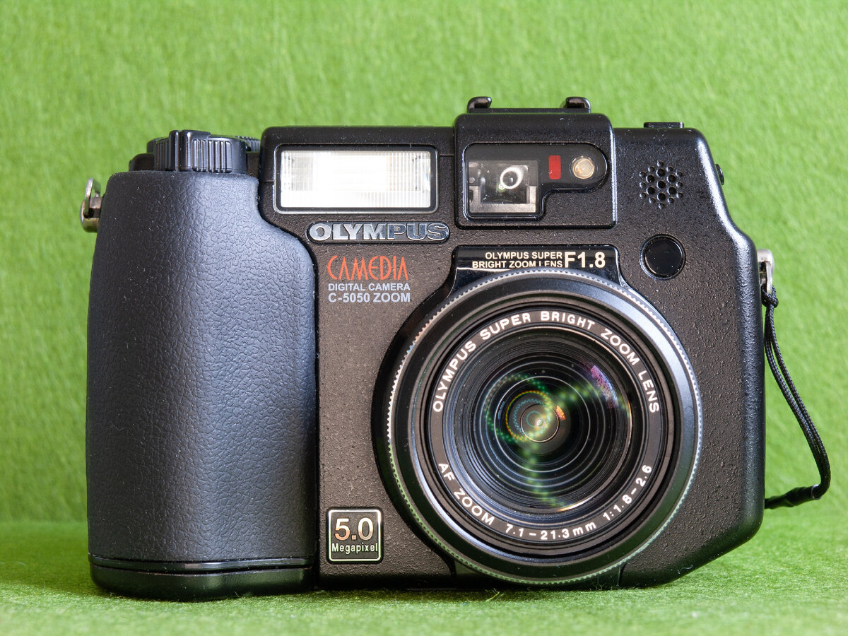 Olympus Camedia C-5050 Zoom