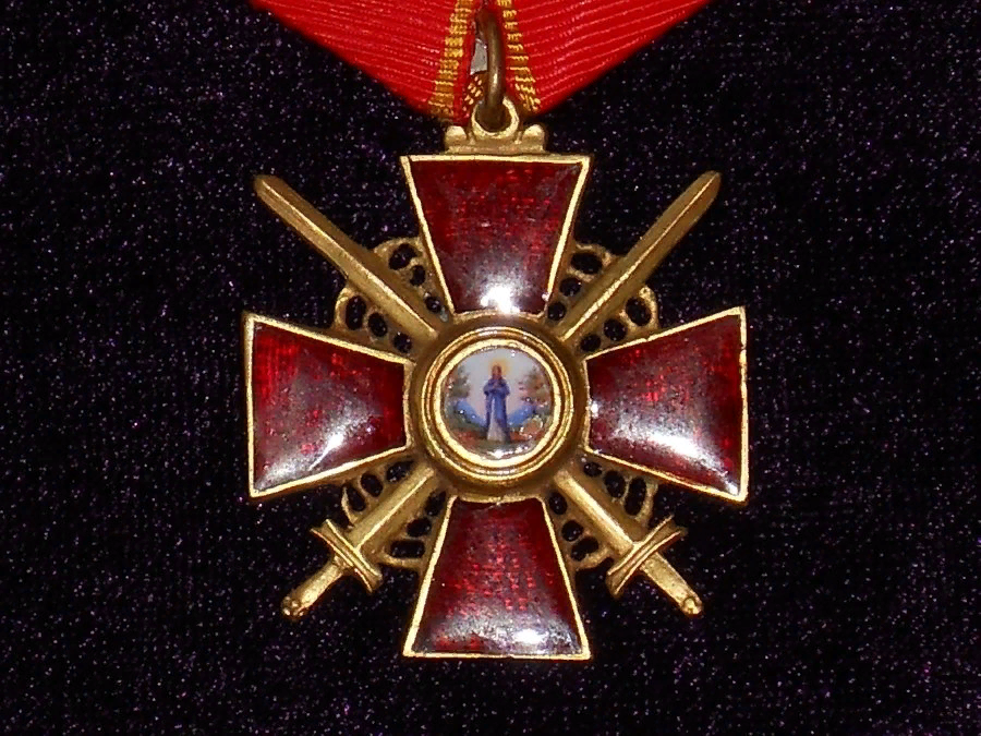 Изображение из открытых источников в интернете.