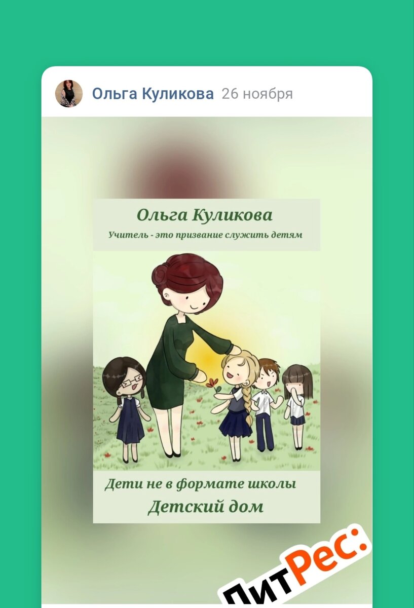 В праздник вышла моя книга ❤️