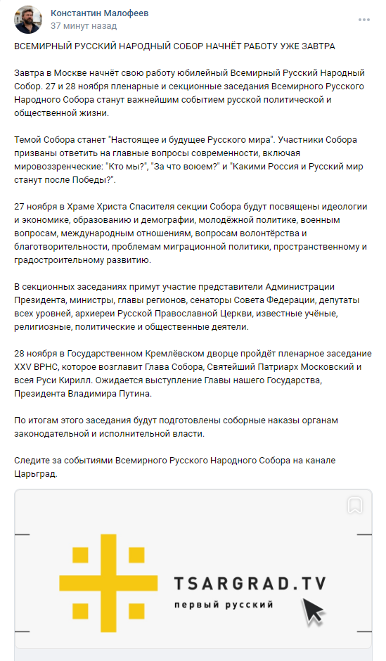 _____________________________