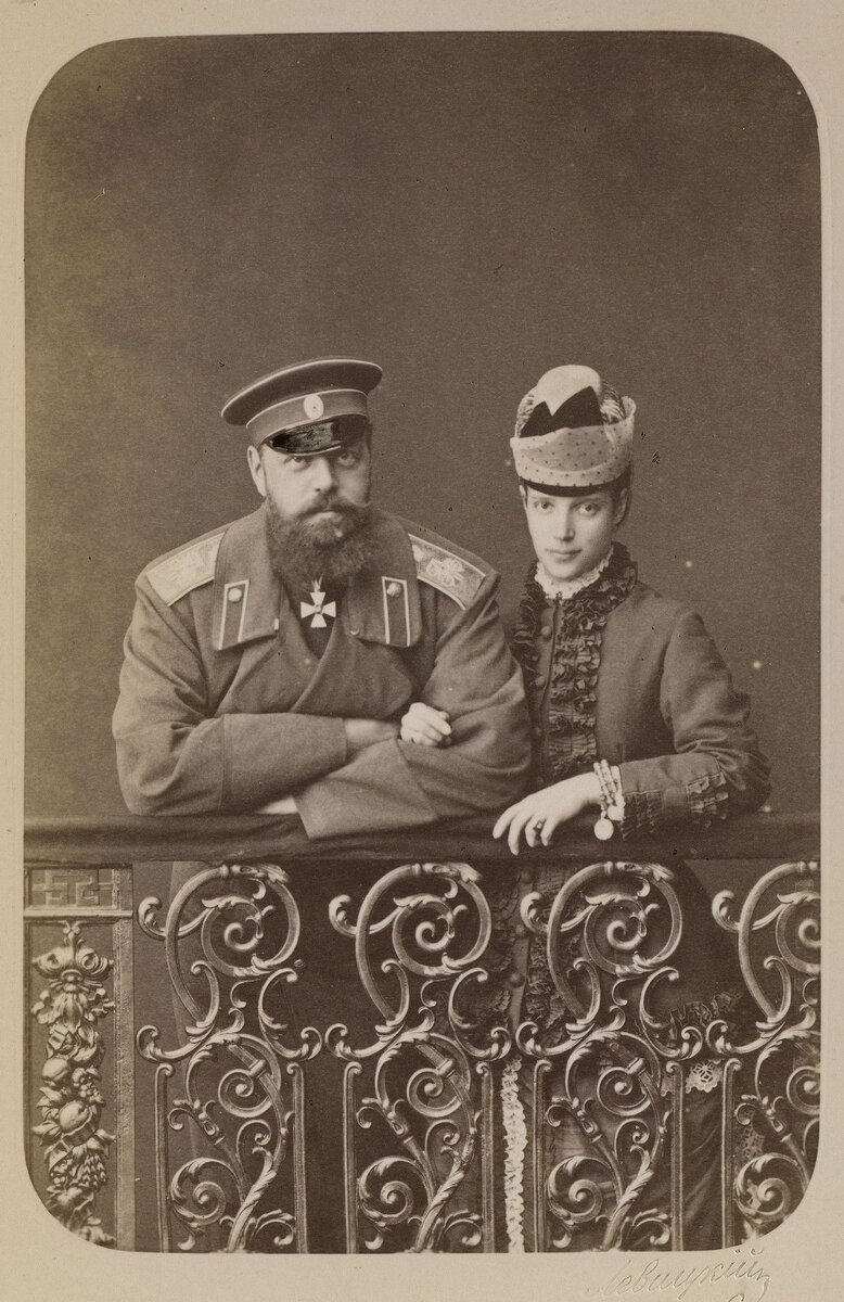 Александр III и Мария Федоровна