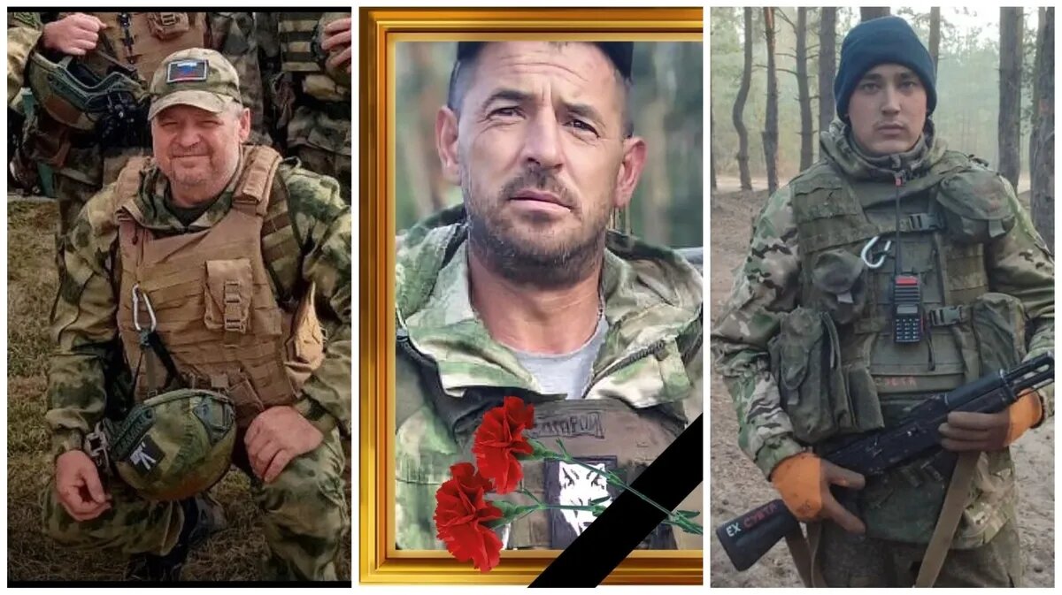 Погибшие на СВО из Новосибирской области. Фото: Новосибирск скорбит