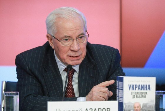    Николай Азаров