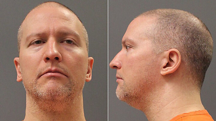 ФОТО: © MINNESOTA DEPARTMENT OF CORRECTI KEYSTONE PRESS AGENCY/GLOBALLOOKPRESS