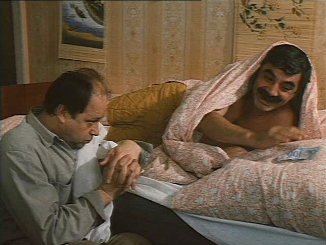 Кадр из фильма «Альфонс» (1993). Скриншот.