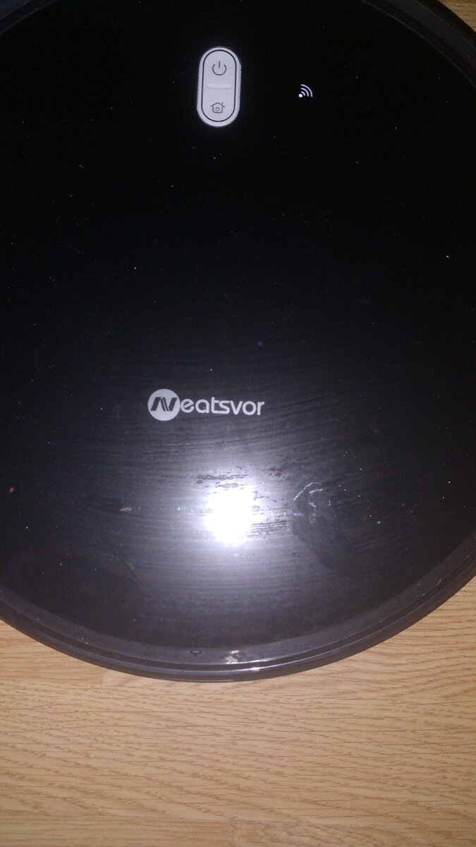 Наш помощник 