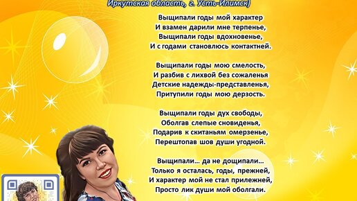 Усть илимск порно - видео. Смотреть усть илимск порно - порно видео на гостиница-пирамида.рф