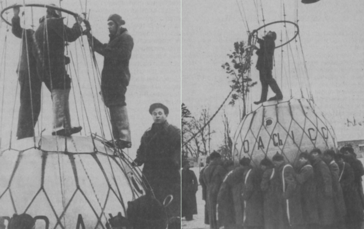 Члены экипажа стратостата “Осоавиахим” готовятся к вылету, январь, 1934 год
