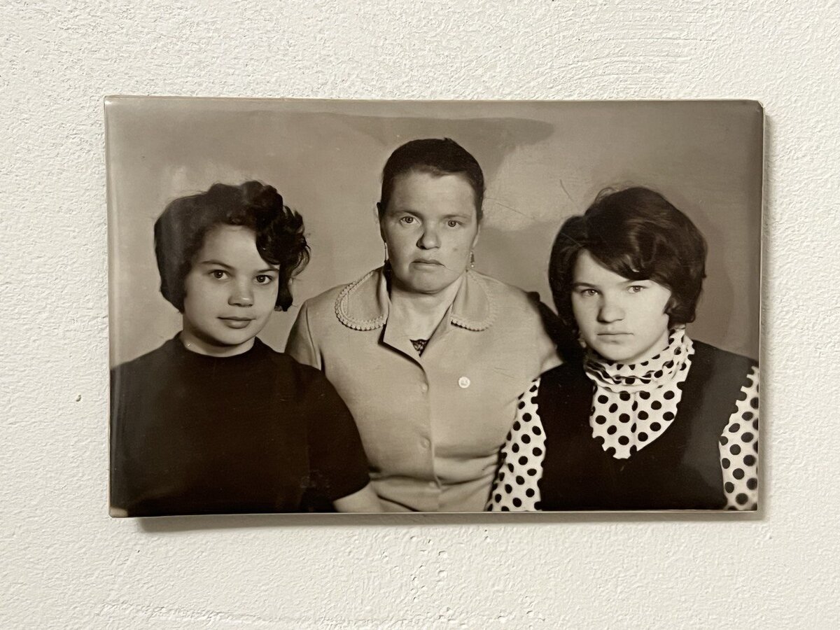 Мои бабушка, мама и тётя