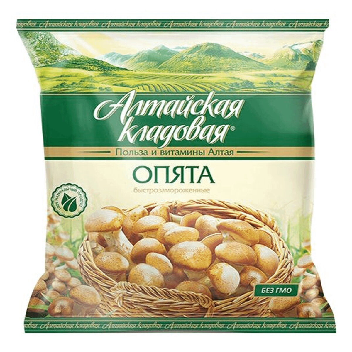 Выглядит вроде прилично. Запомните это изображение, потому что ниже покажу, какие грибы внутри на самом деле. 