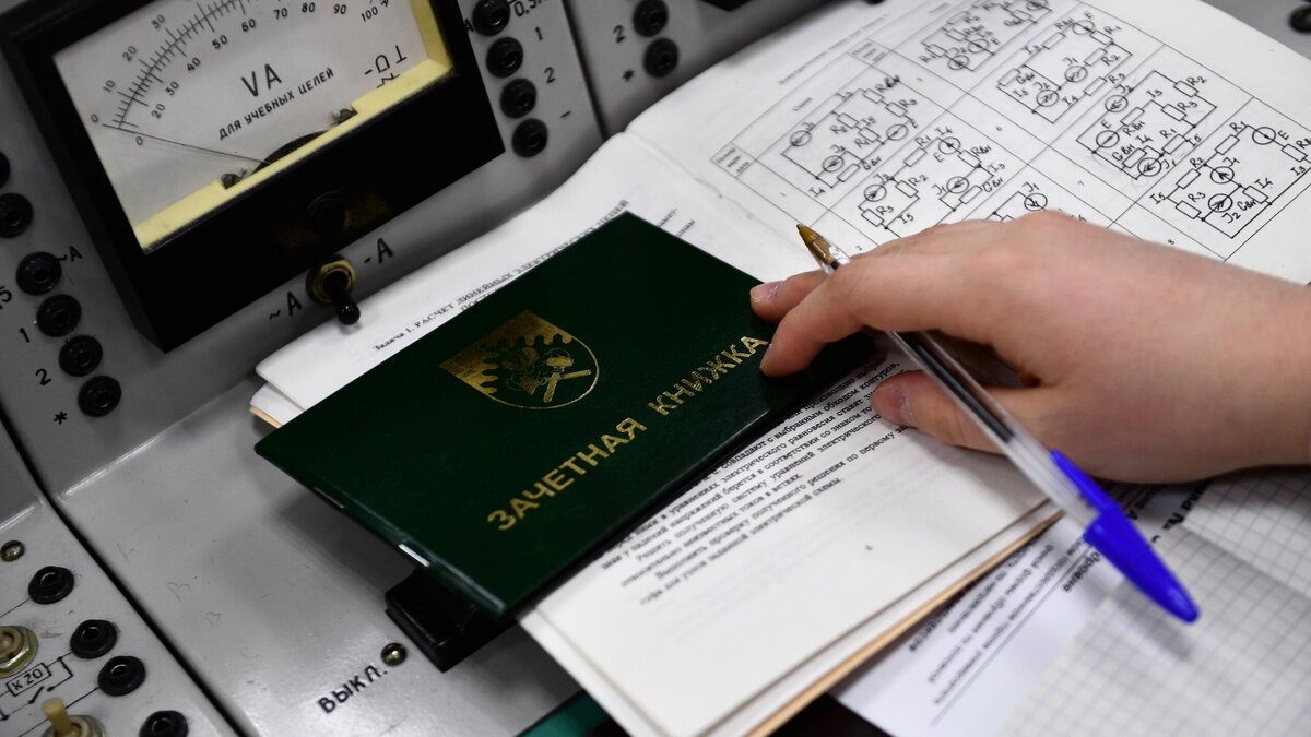    Платить или нет: озвучены условия академического отпуска© РИА Новости | Павел Лисицын