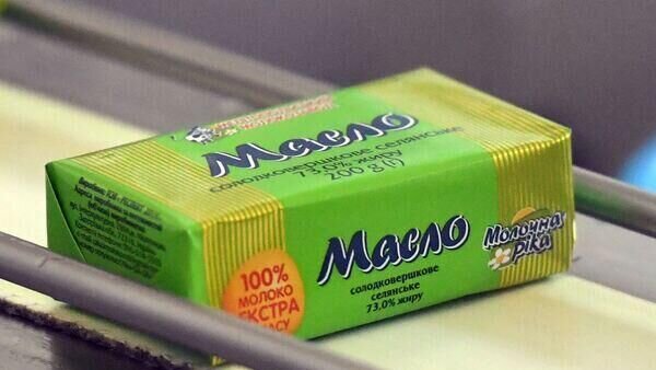    Можно ли назвать масло сливочным, если там доля жира менее 82,5%?© РИА Новости / РИА Новости