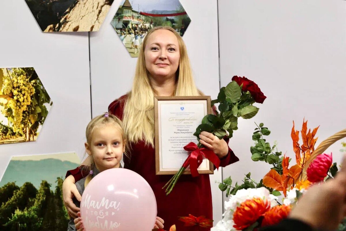 Мама 124. Энгельса 124 санкт-петербург ресторан. Мама 124. Один мудрец писал мне 33 года. Мама 124.