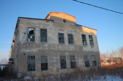 Жиркомбинат троицк челябинская. Жиркомбинат Троицк Челябинская область. Жиркомбинат 17 Троицк Челябинская область. Московский жиркомбинат.