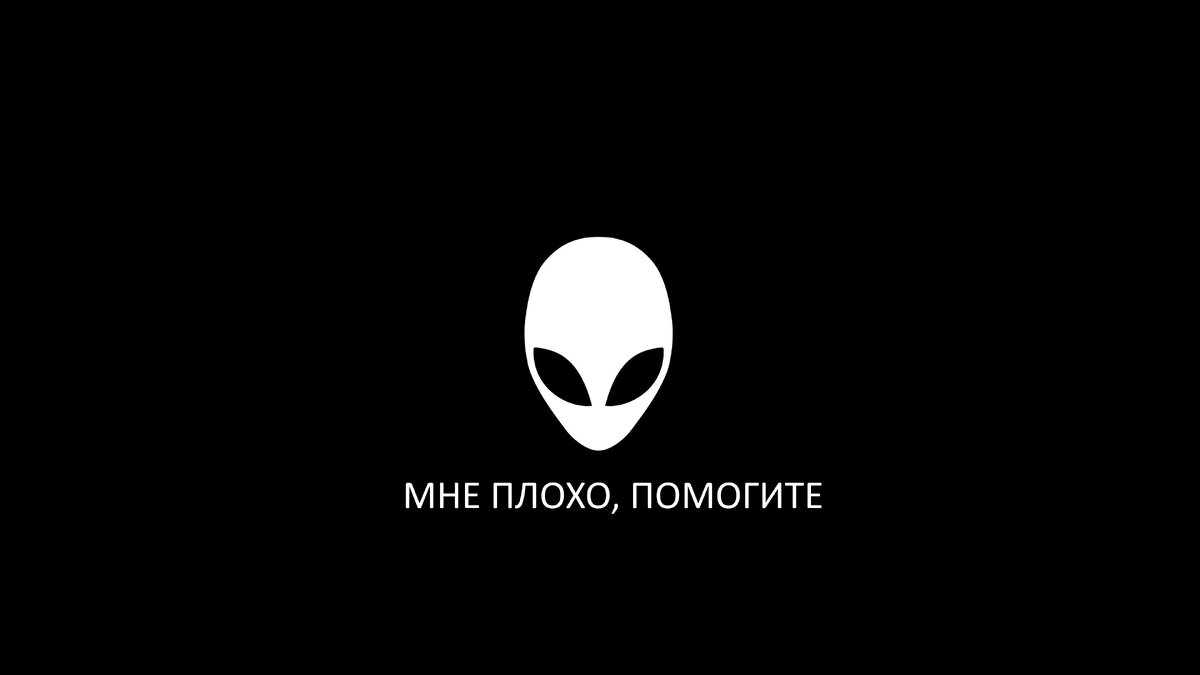 Alienware Command Center