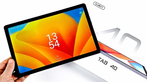 Cubot TAB 40: новый доступный планшет с LTE и 128/8 GB памяти!