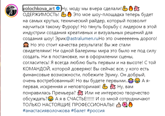 Мая язык нируский, я плохо говорить, зато я добрый!