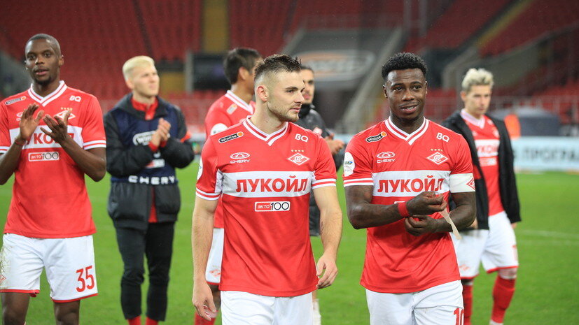   globallookpress.com Stupnikov Alexander/spartak.com