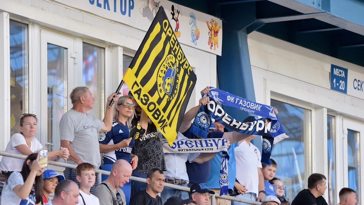    Фото: ФК «Оренбург»