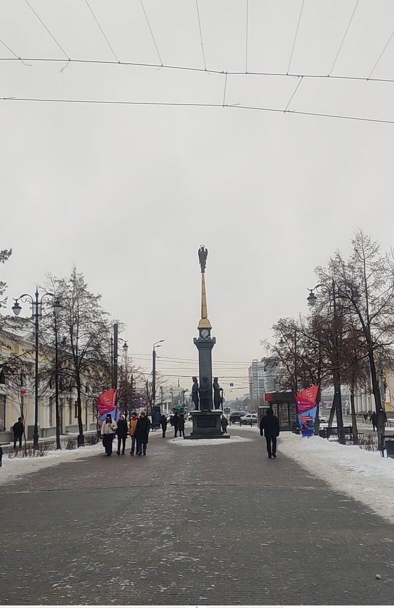 Памятник отцам-основателям Челябинска.