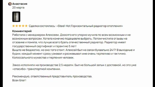 Поиск порно Лекс Стил, смотреть и скачать Лекс Стил порно