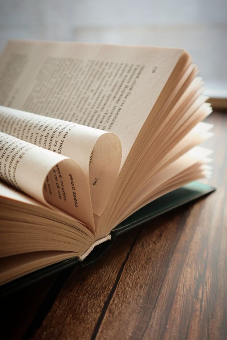 #чтение #любовь #книги #подборка