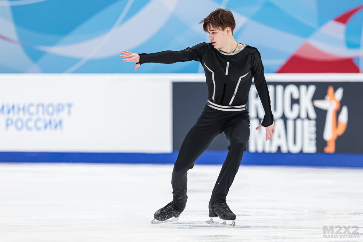 Фото Марии Евтеевой 