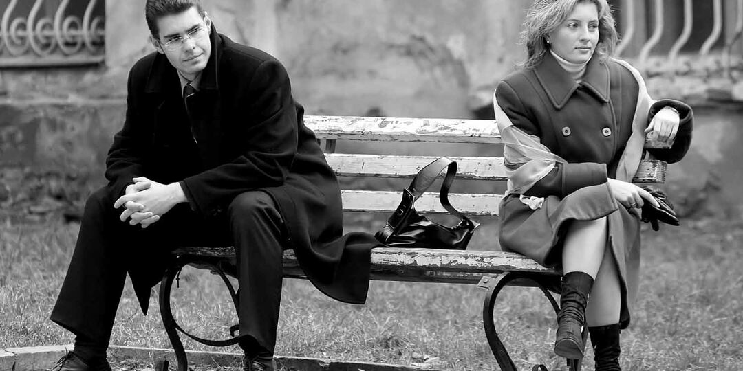 Нелюбимая...