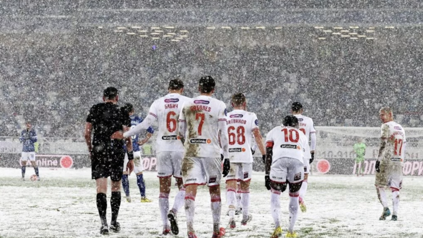   РИА Новости Виталий Невар