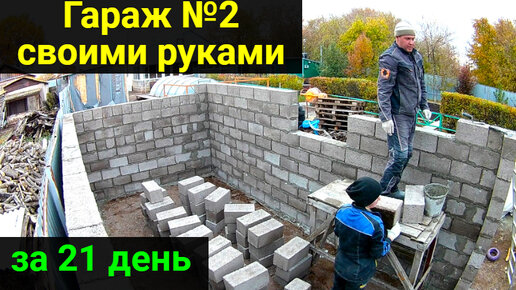 Сборно-разборный гараж для квадроцикла Краус 3 метра | Производство Краус | malino-v.ru