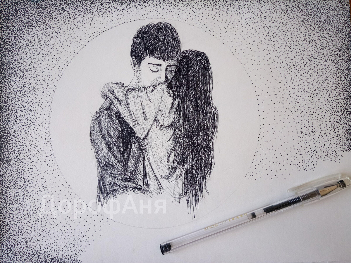 Мой рисунок