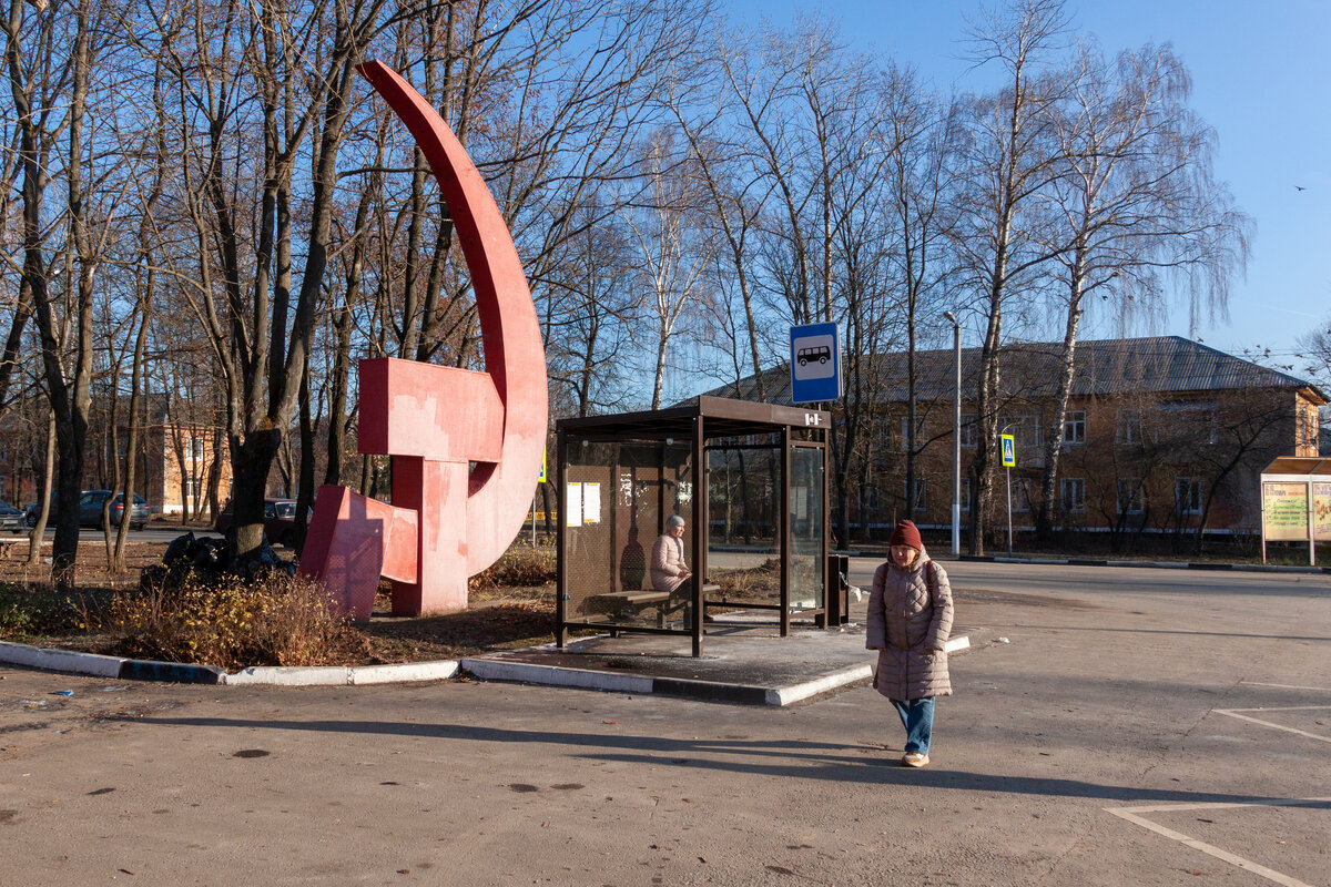 Кашира. Микрорайон Ожерелье. Серп и Молот.