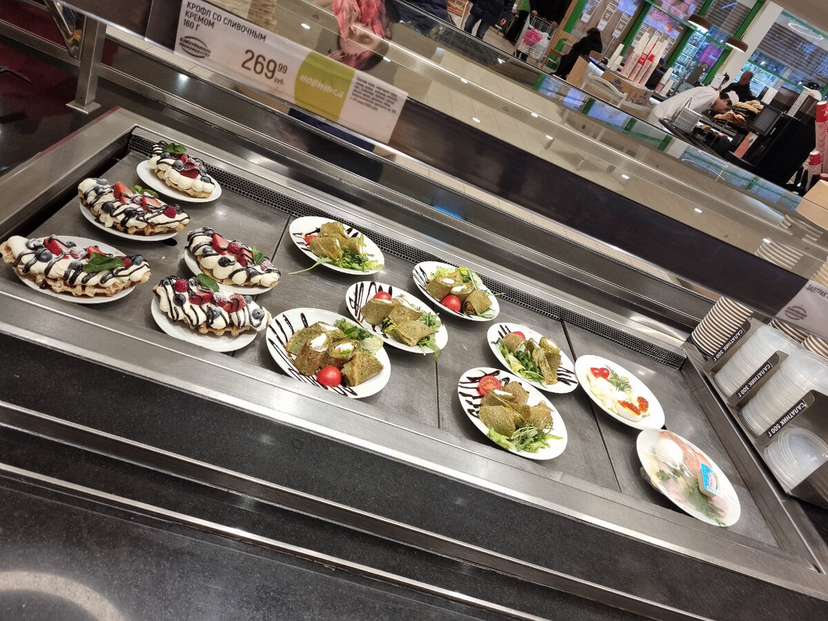 Это что-то из новенького не пробовала.