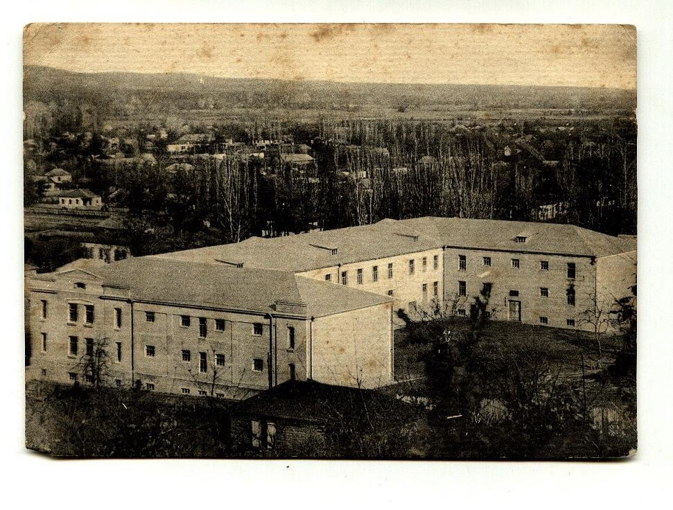 Горячий Ключ. Общий вид. 1911 год.