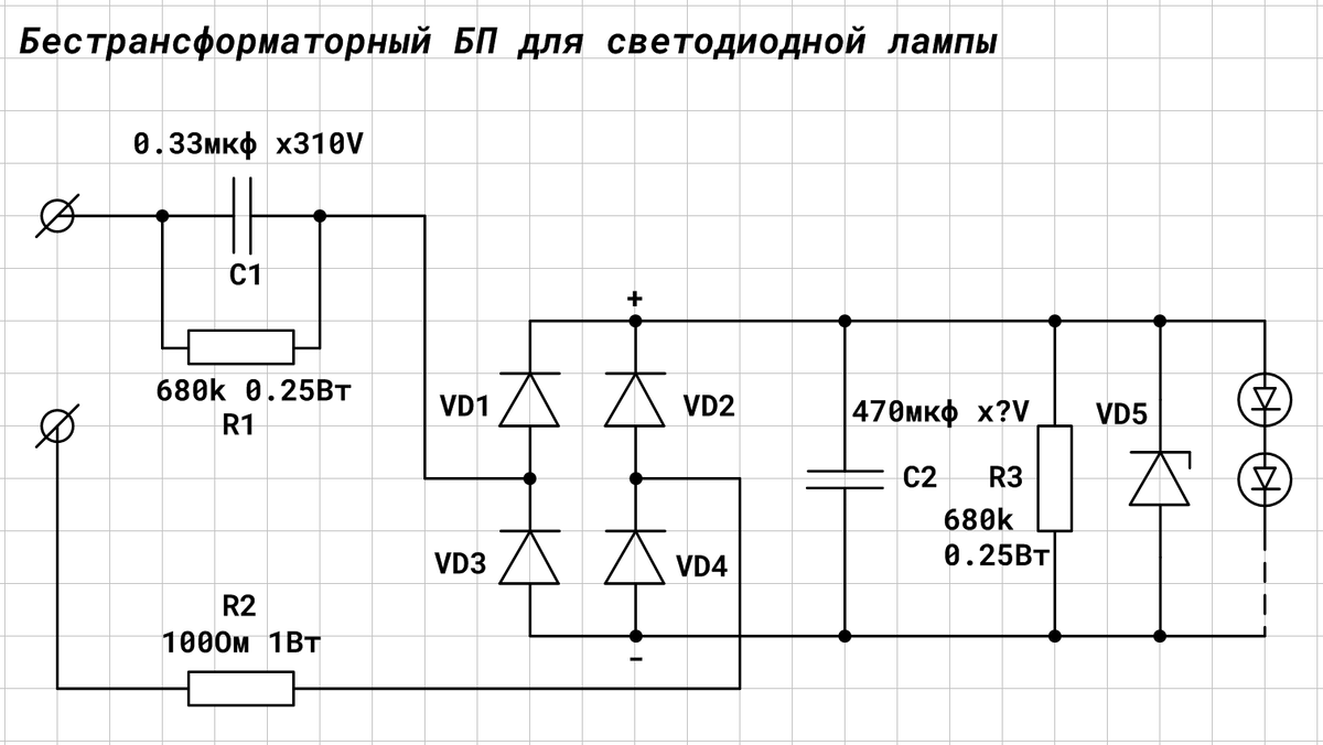 Чо трехфазного в трехфазном выпрямителе подключенном к однофазной сети |  Электроника, ESP32, Arduino | Дзен