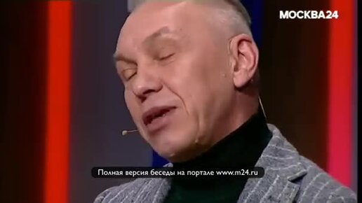 Скачать Рингтон Золотая Рыбка | Дзен