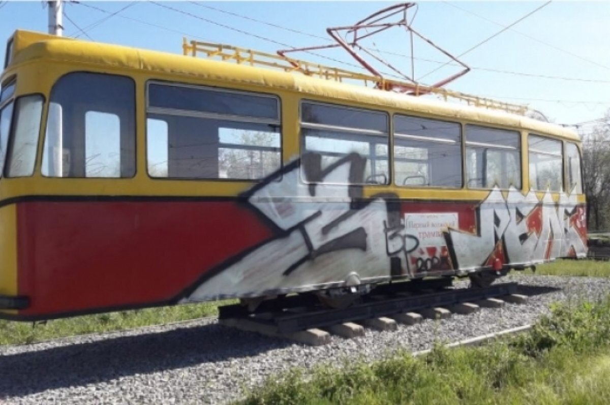    Волгоградцев припугнули огромными штрафами и лишением свободы