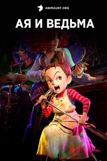 Из свободного доступа