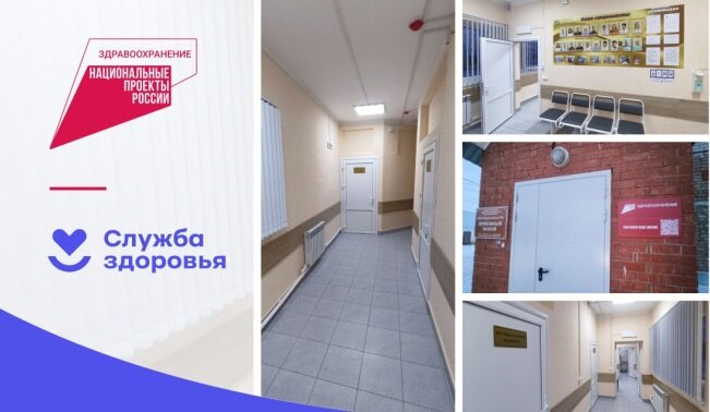    В Переволоцкой районной больнице завершен капремонт приемного отделения Кристина Просвиркина