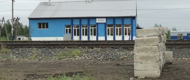 Станция Кожим - 2000-е годы