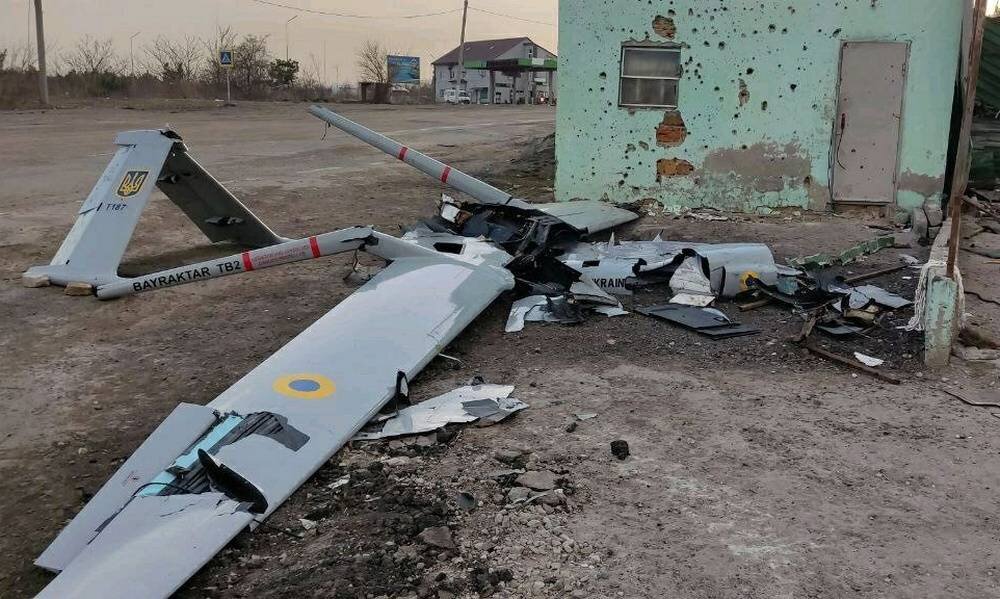 Разбитый "Байрактар" где-то под Херсоном.