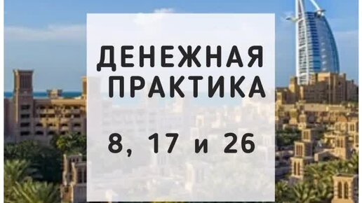 Делаю ежемесячно. Делаю ежемесячно. Составление и сдача бухгалтерской отчетности. Делаю ежемесячно. Кредит расчет платежей.