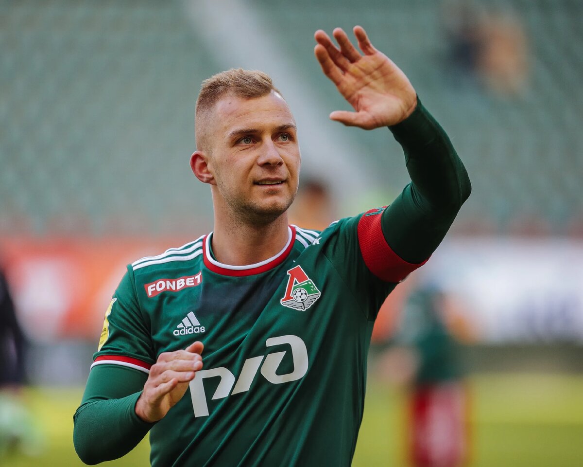 Дмитрий Баринов из Локомотива.