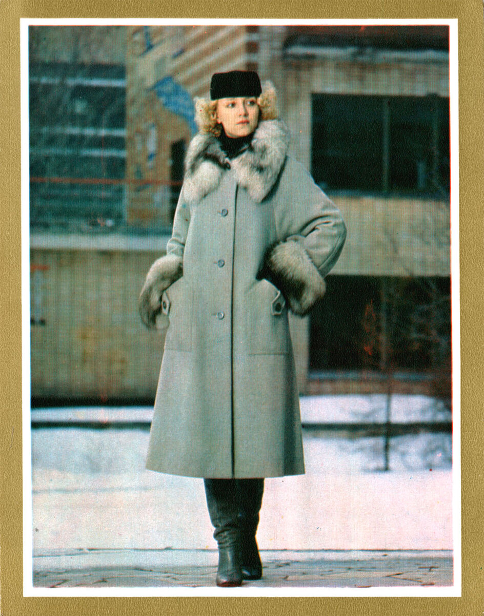 Пальто женское 20е 19 века