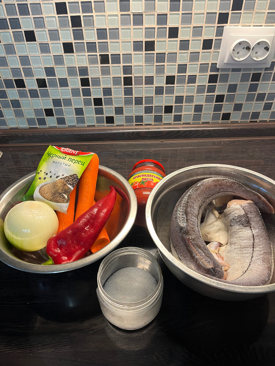 Ингредиенты 