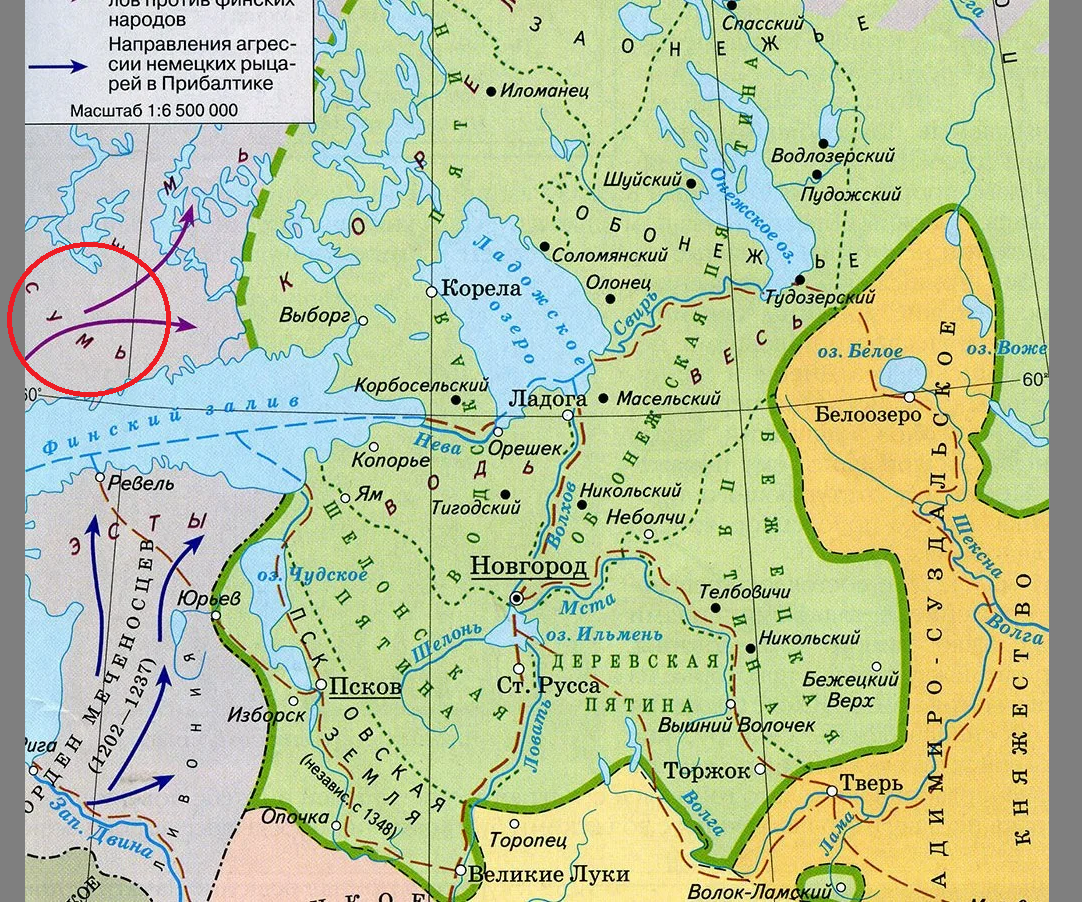 Карта псковской земли