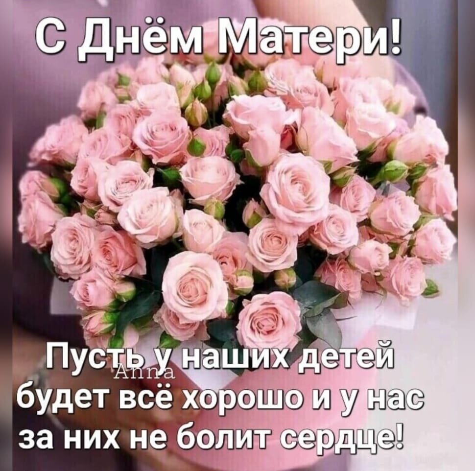 Картинка из интернета