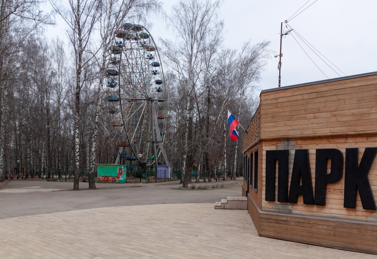 4 причины поехать в Венев | Поехал Небанально | Дзен