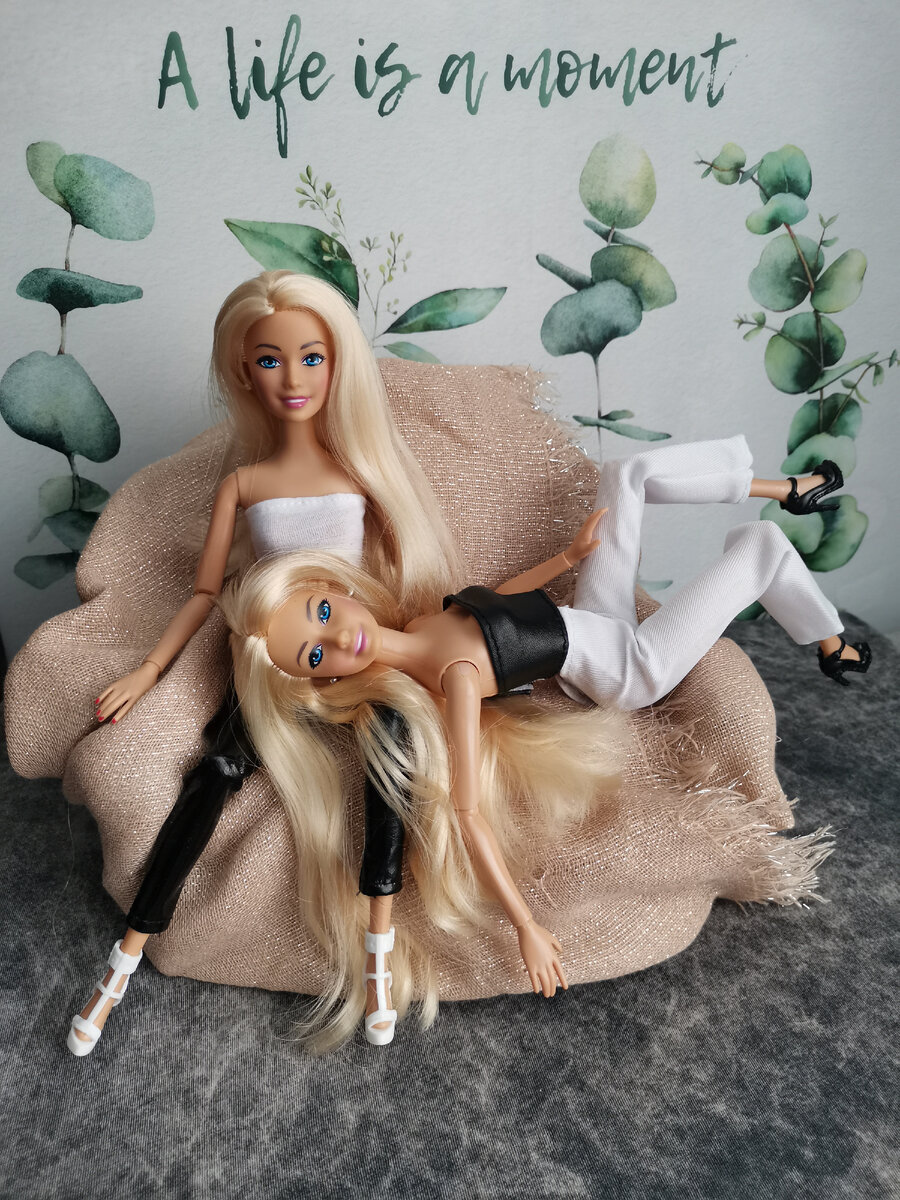 Как инь и ян) 